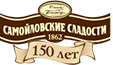 Самойловские сладости